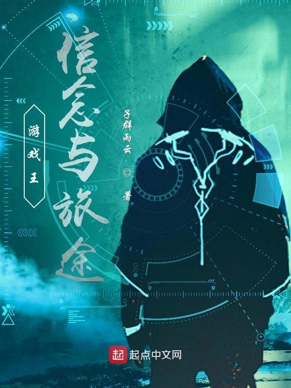 游戏王信封哪里来的