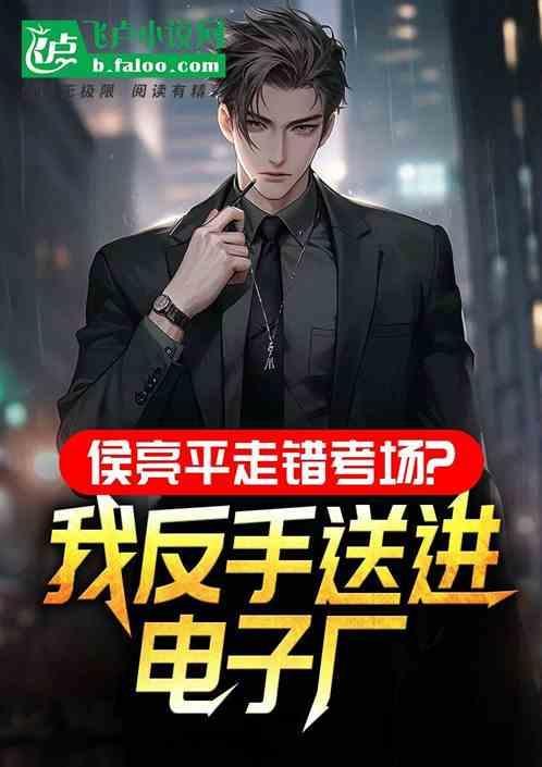 高考不小心回头了怎么办