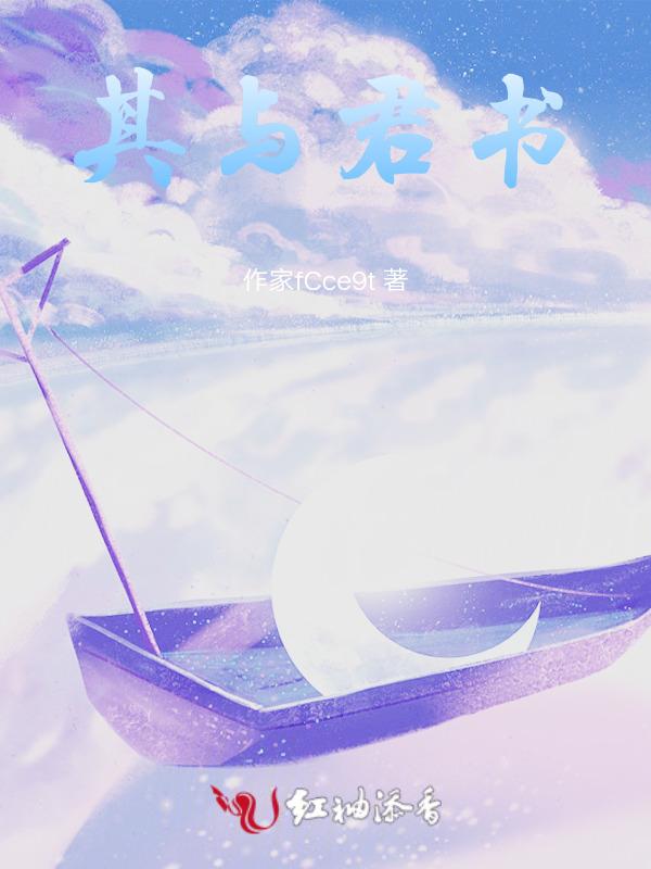 不若朴鲁;与其曲谨