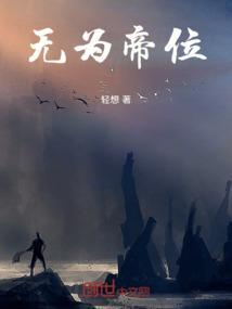 三更天是什么生肖