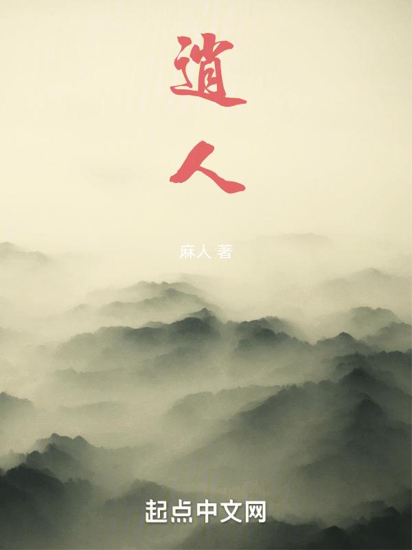 逍遥颗粒的功效与作用