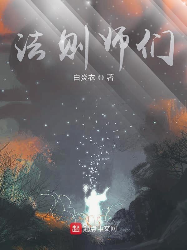 法则 定律