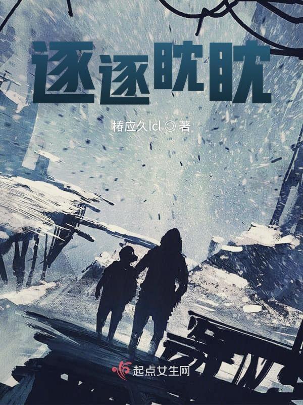 怪谈里面是真的吗?