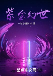 vtzfltd紫金