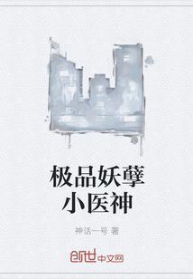抗日战争1931年