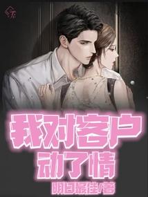 客户对客户