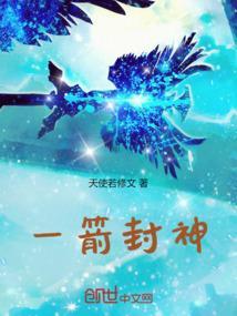 一剑封喉的下句怎么说
