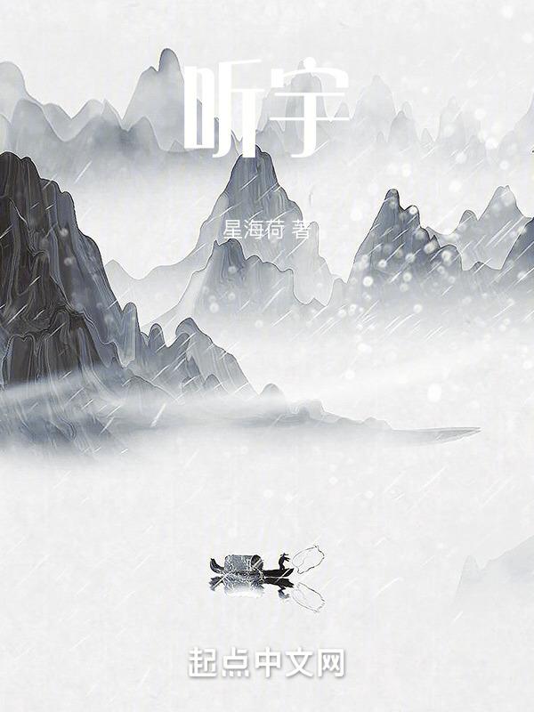 听完千万别哭原唱歌曲