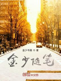 随笔金句摘抄
