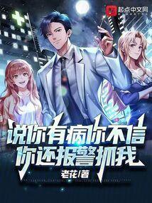你怎么回怒他