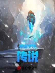 神谕合成