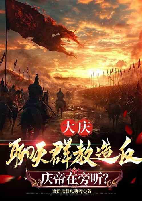 大庆吧百度贴吧