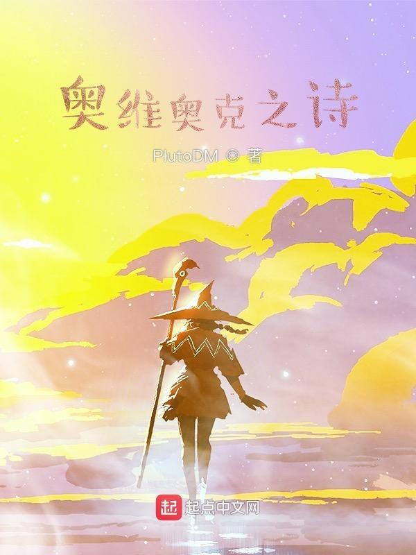 奥克维尔属于哪个区