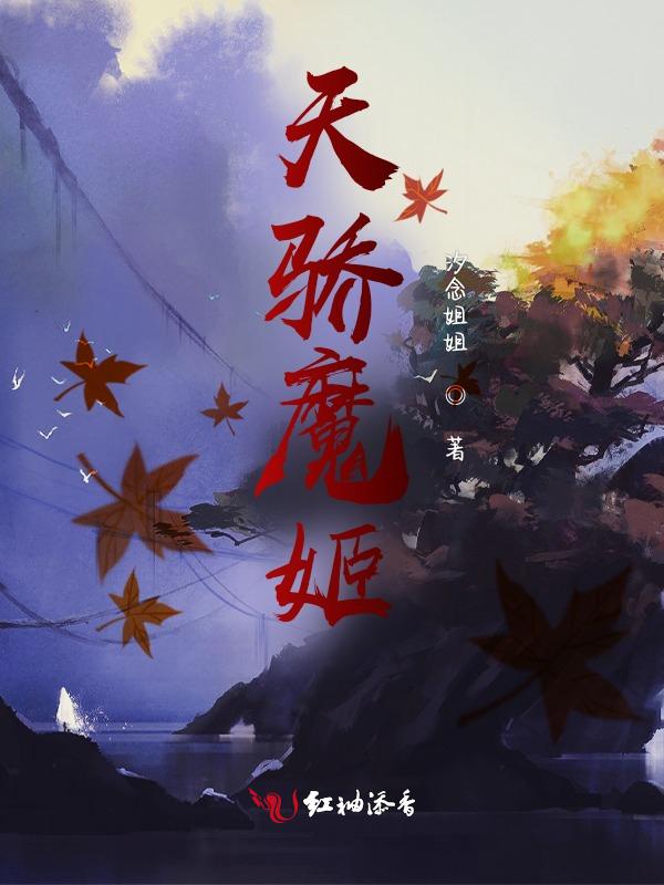 好吃的火锅品牌排行榜
