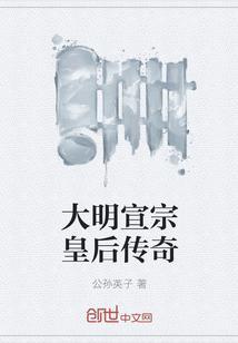 辍学的你成战神了陈凡钟晴 第525章