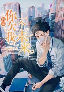 重生80糙汉的宠妻