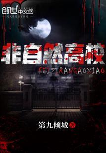 我是愤怒作者