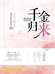 卓禹安 舒听澜
