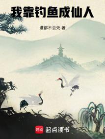 我靠怼人