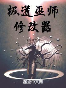 巫师3 修改器