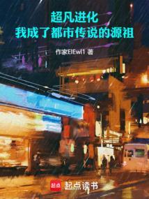 我开设在现实世界的店铺叫什么名字