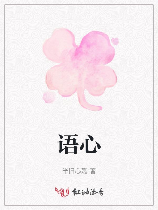 文心一言