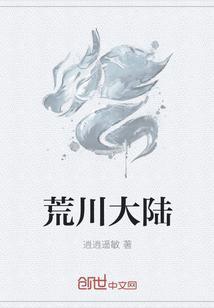 萌宝难缠爹的霸道宠