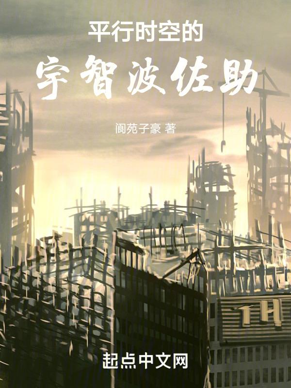 佐助穿越时空遇到鼬
