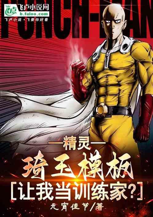琦玉bg