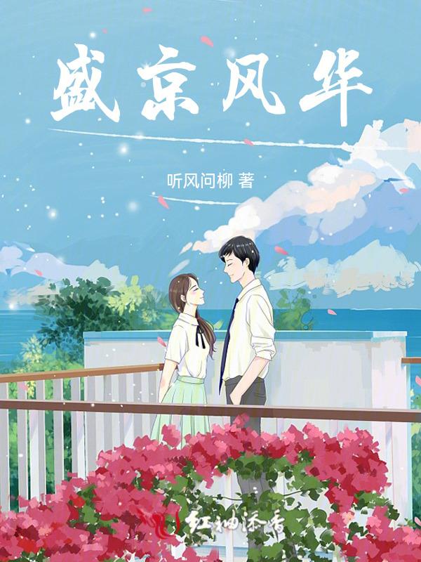 沈阳风华塑业有限公司