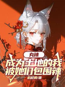 弱水一瓢是什么意思