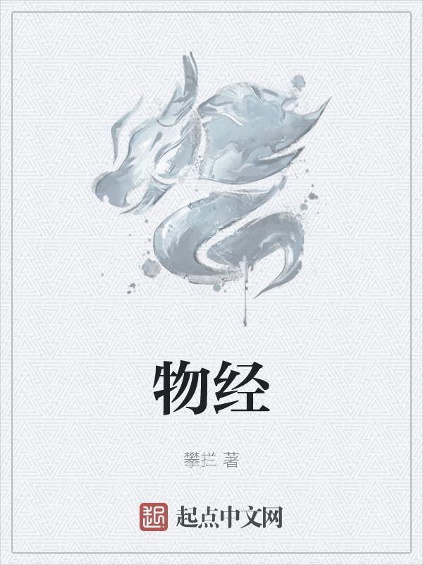 物经营营用房么什么时候开始有的