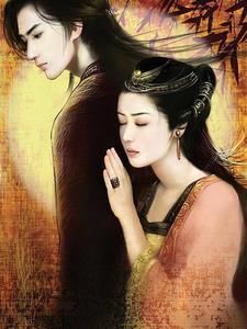 战神王爷娇宠妖妃全文免费阅读