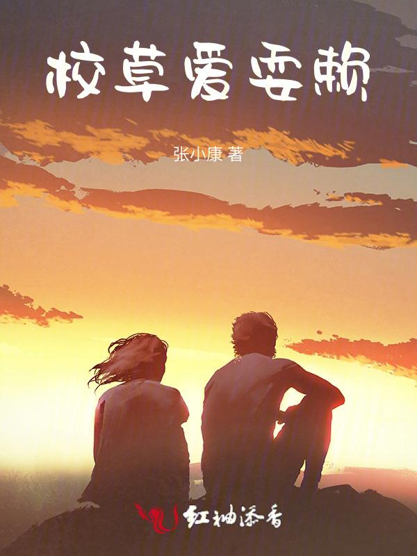 从未变过动画