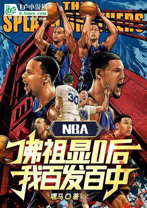 佛祖指的是哪几位佛祖