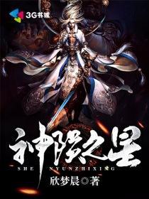 穿越诸天当幕后黑手的