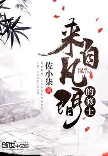 独孤无敌是哪部电影