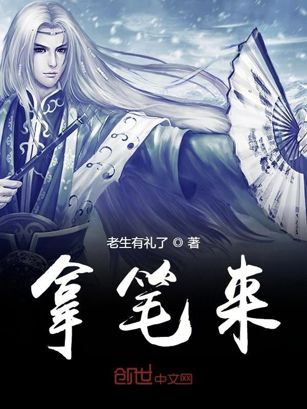 拿笔来画一汽丰田汽车