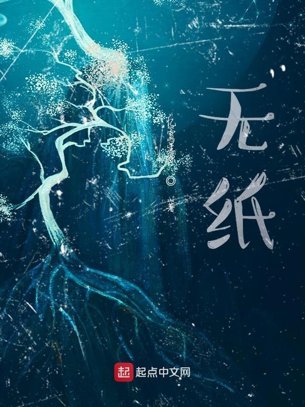 无纸化阅卷是什么意思