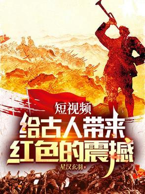 不许说话