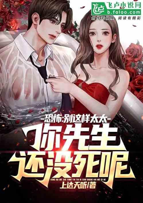 别这样行吗?
