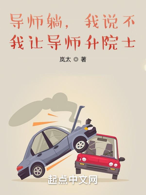 从研究生到博士至少要几年
