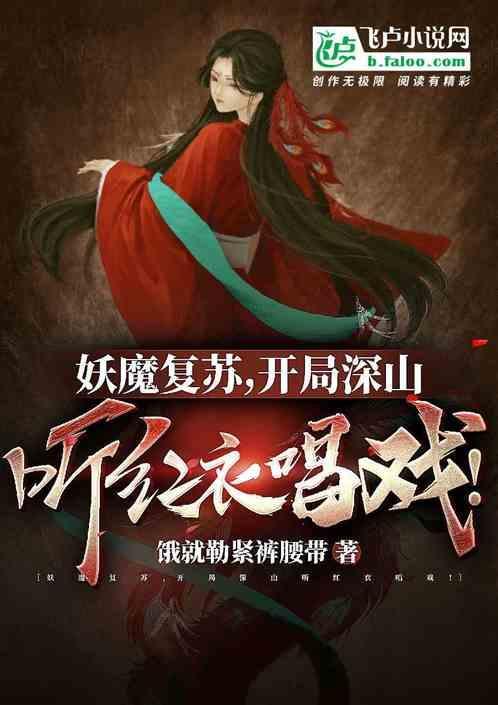 不小心点进5598彩票网