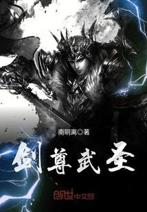 凌宇主角