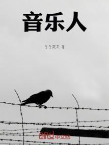 音乐人生的感悟句子