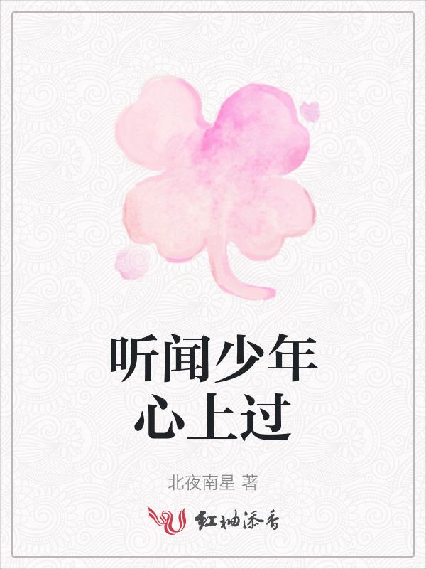 应与平庸相斥是什么意思?