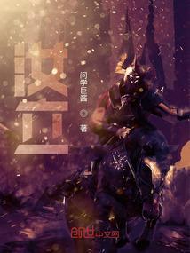 汝立康抗病毒胶囊对新冠有用吗
