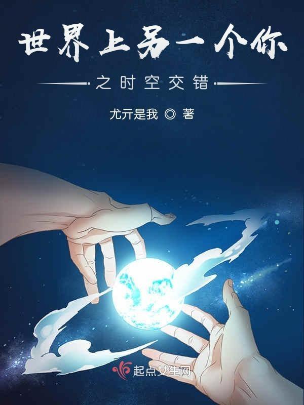 棠梨花期多长