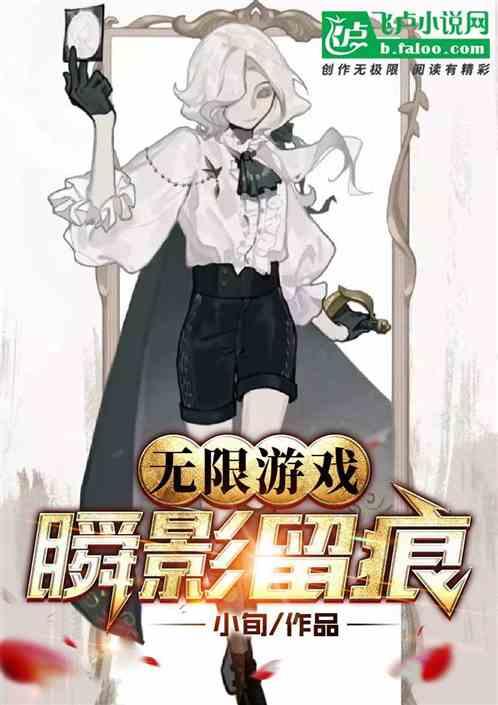 瞬搭游戏内无限钻石