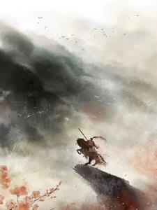 重生之民国元帅免费阅读全文